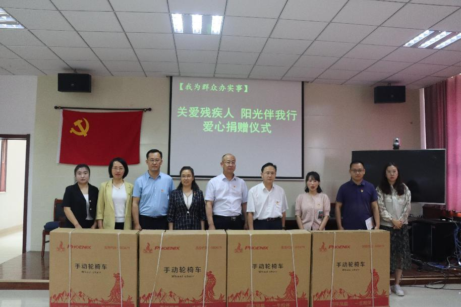 微信圖片_20240521143602.png 微信圖片_20240521143602.png