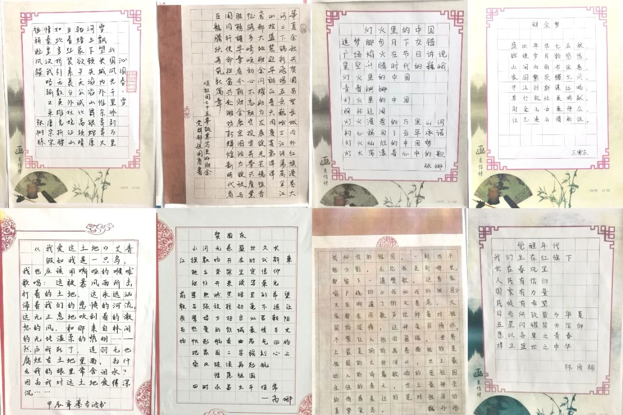 微信圖片_20240929090455.jpg