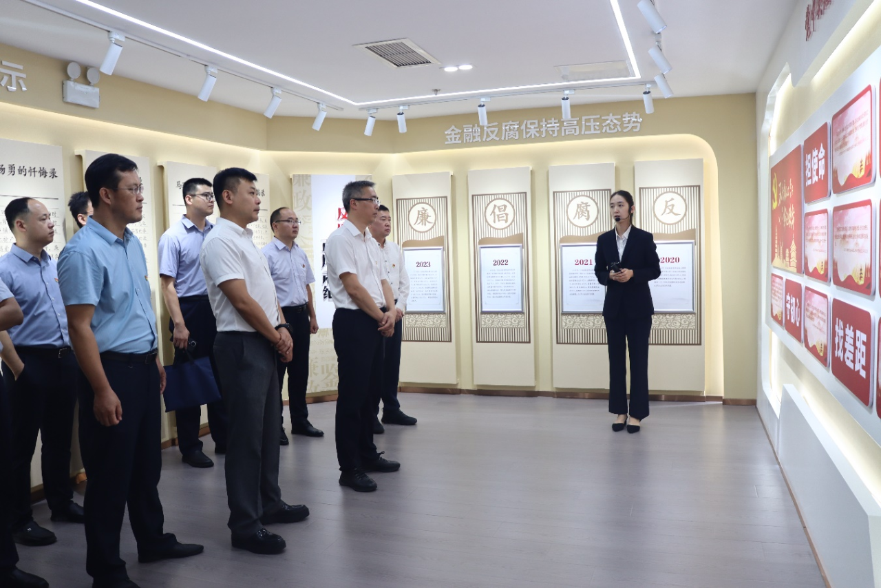 微信圖片_20240919082613.png 微信圖片_20240919082613.png